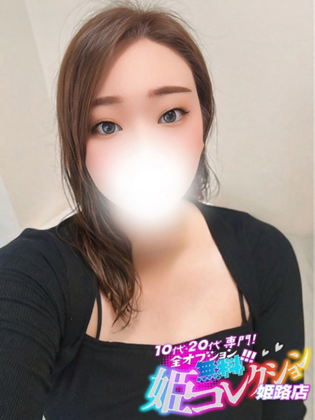 このか/逆夜這い★男の潮吹き！（10代20代専門！全オプション無料！姫コレクション 姫路店）