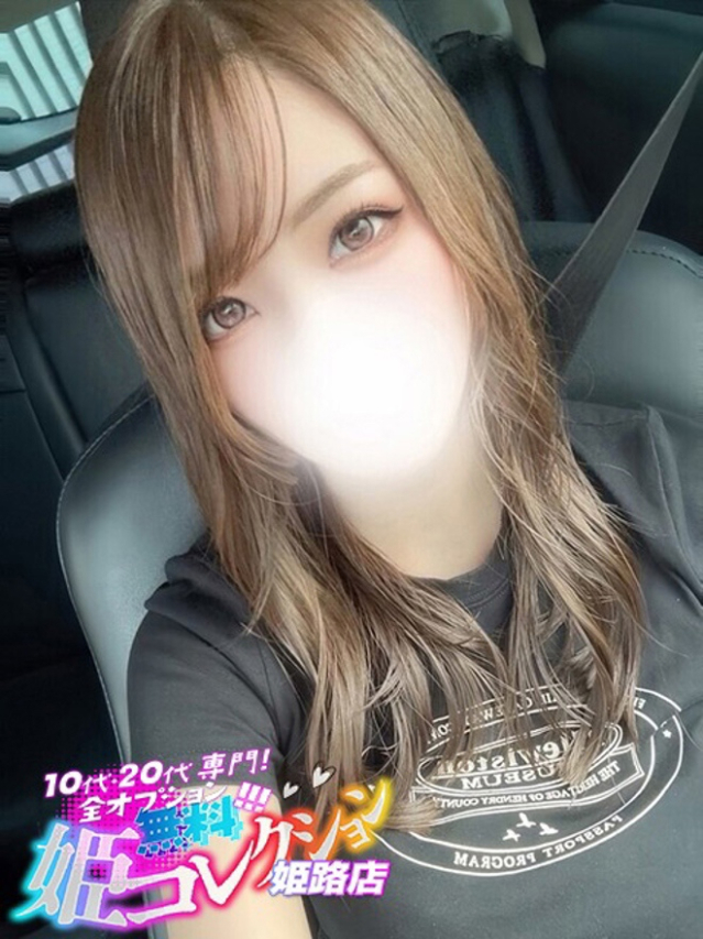 ちはや/即尺★前立腺マッサージ（10代20代専門！全オプション無料！姫コレクション 姫路店）