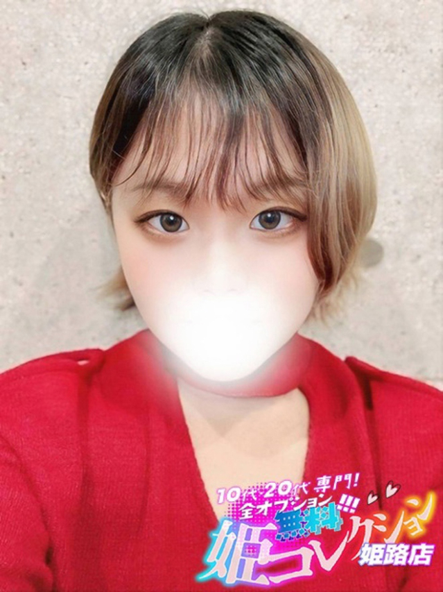 まなつ/AF☆ほぼフルオプ♪（10代20代専門！全オプション無料！姫コレクション 姫路店）