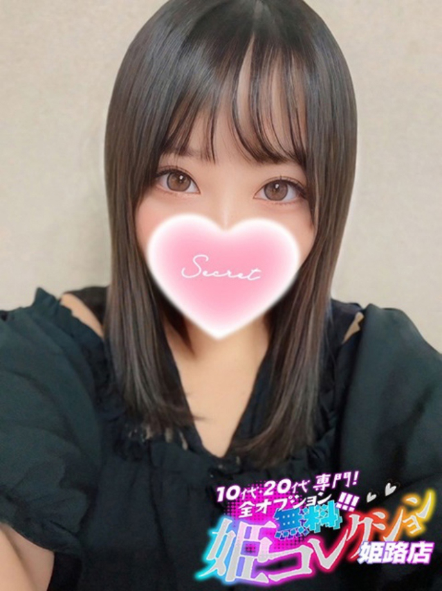 あんり/キス好き★人気オプ可♪（10代20代専門！全オプション無料！姫コレクション 姫路店）