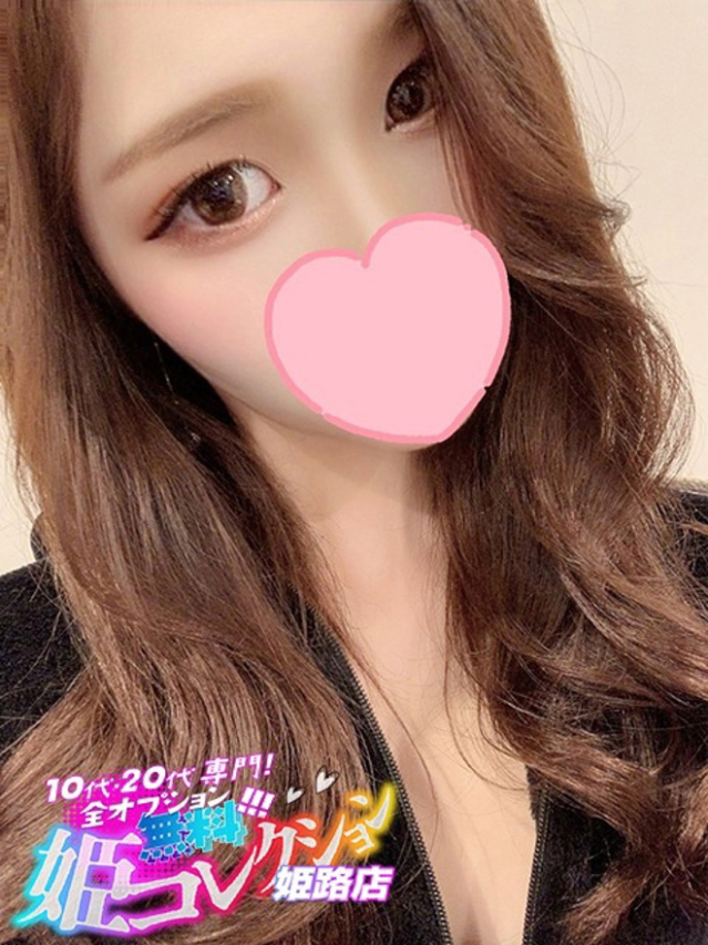 あまね/動画撮影☆逆夜這い（10代20代専門！全オプション無料！姫コレクション 姫路店）