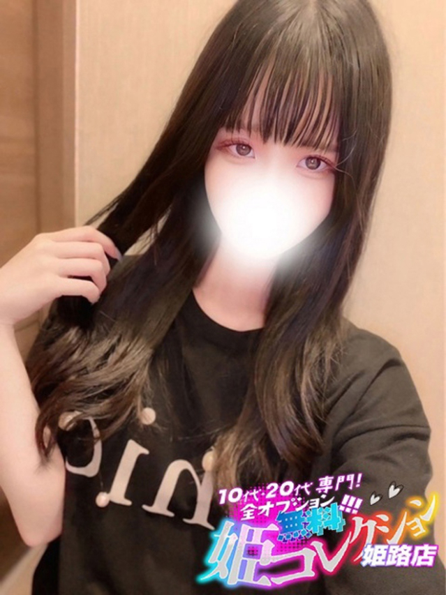 るのあ/顔だし動画撮影可能！（姫路 デリヘル）