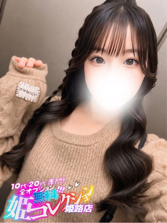まみか/動画撮影★お掃除フェラ(10代20代専門!全オプション無料!姫コレクション 姫路店)