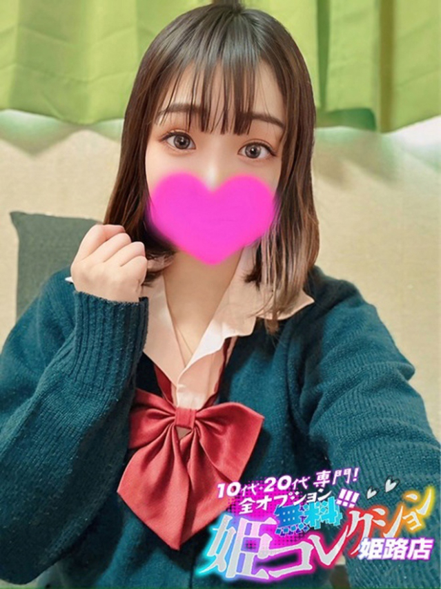 みずき/愛嬌抜群★細身ボディ！（10代20代専門！全オプション無料！姫コレクション 姫路店）