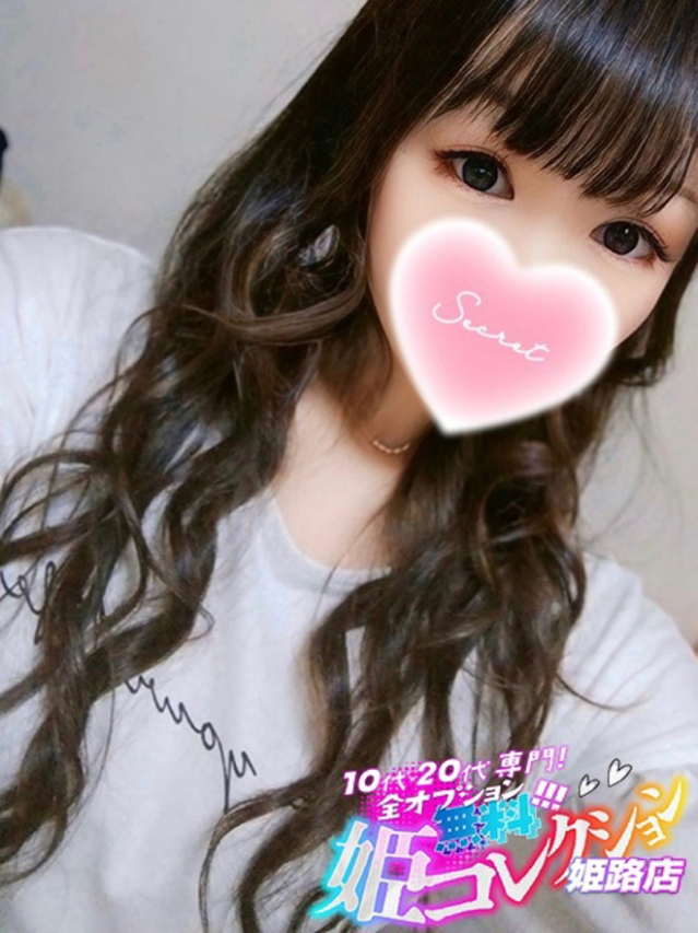 あいき/顔有動画！ア〇ル舐め！（10代20代専門！全オプション無料！姫コレクション 姫路店）