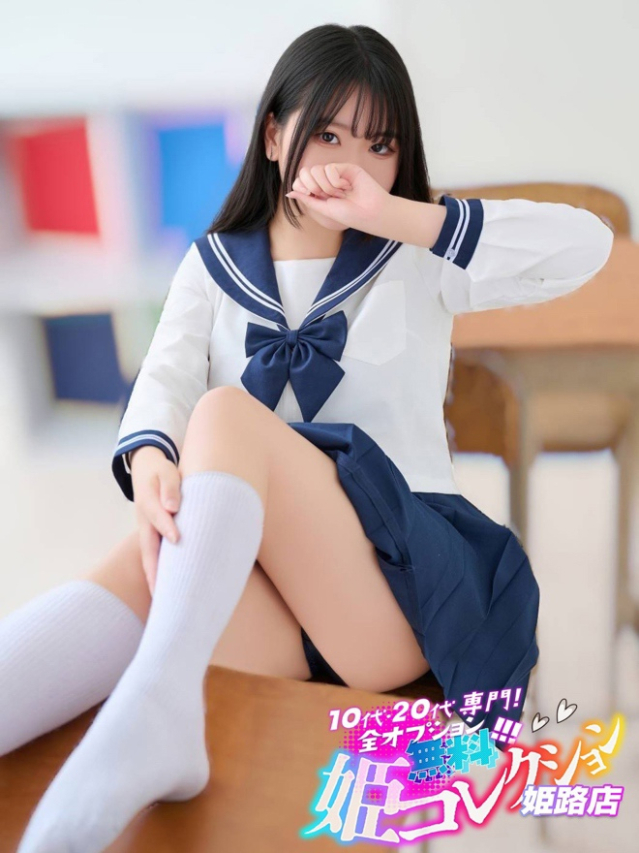 てんか/超敏感☆おもちゃ好き♪（10代20代専門！全オプション無料！姫コレクション 姫路店）