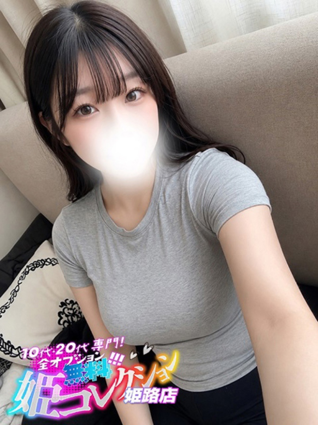 せりあ/イラマ★アナル舐め！（10代20代専門！全オプション無料！姫コレクション 姫路店）