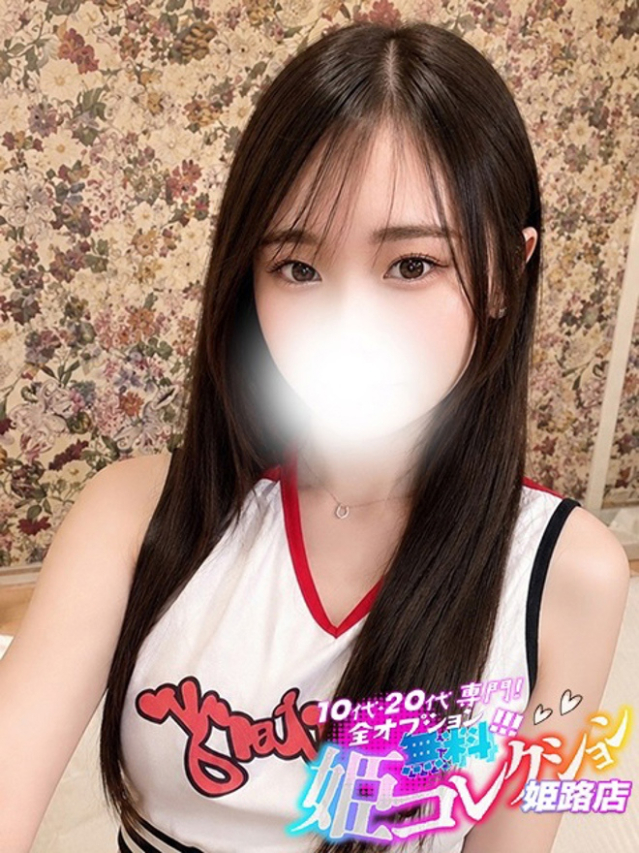 いおり/即尺★お掃除フェラ（10代20代専門！全オプション無料！姫コレクション 姫路店）