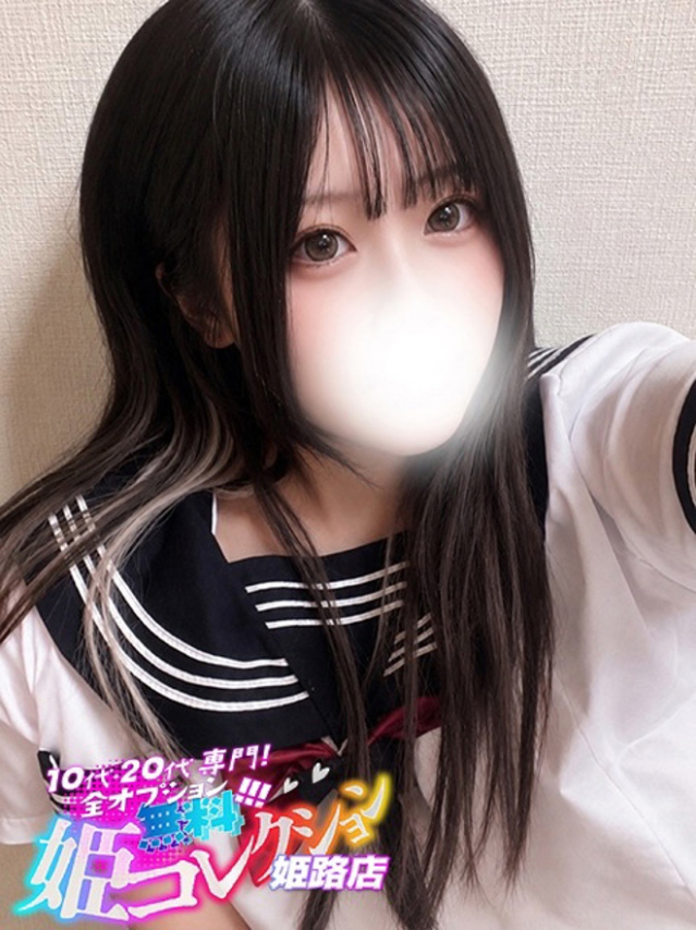 ともか/ごっくん★動画撮影！（10代20代専門！全オプション無料！姫コレクション 姫路店）