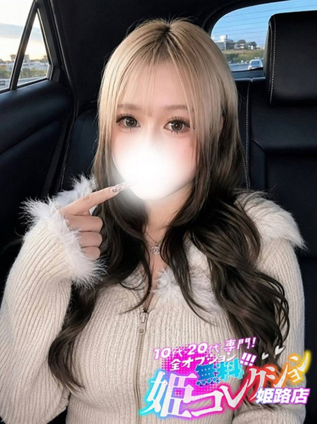 もも/逆夜這い★動画撮影！（10代20代専門！全オプション無料！姫コレクション 姫路店）