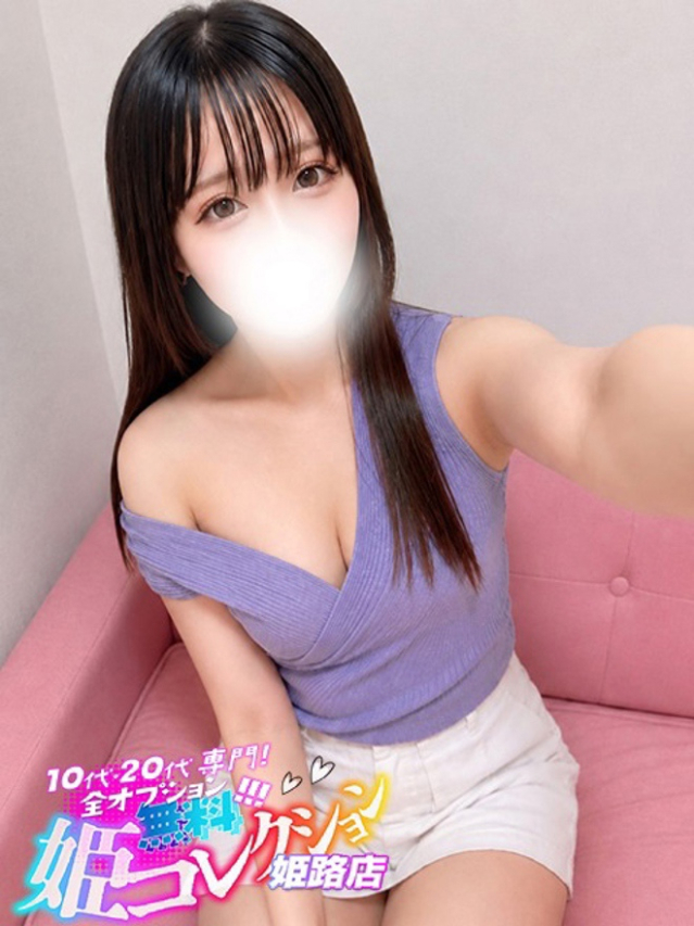 （姫路 デリヘル）