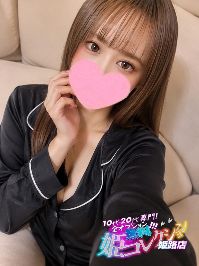 ゆり/敏感過ぎて大洪水◎（10代20代専門！全オプション無料！姫コレクション 姫路店）