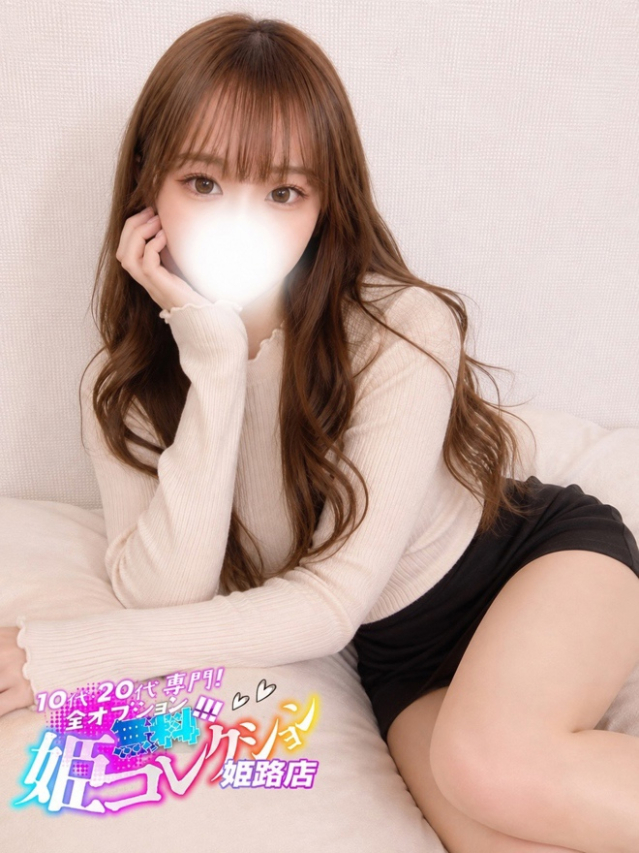 はるの/アナル舐め★動画撮影（10代20代専門！全オプション無料！姫コレクション 姫路店）