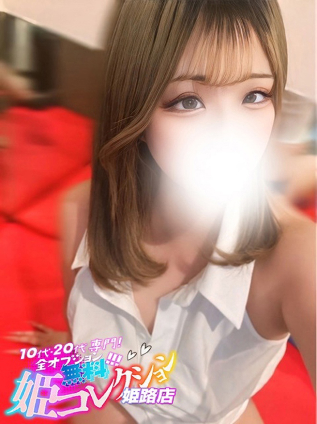 ななか/イラマチオ★動画撮影！（10代20代専門！全オプション無料！姫コレクション 姫路店）