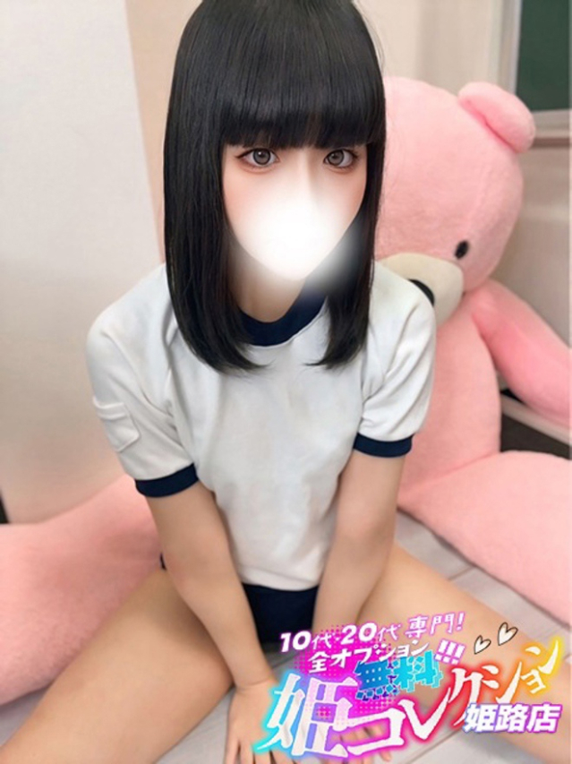 くれな/逆夜這い★動画撮影可！（10代20代専門！全オプション無料！姫コレクション 姫路店）