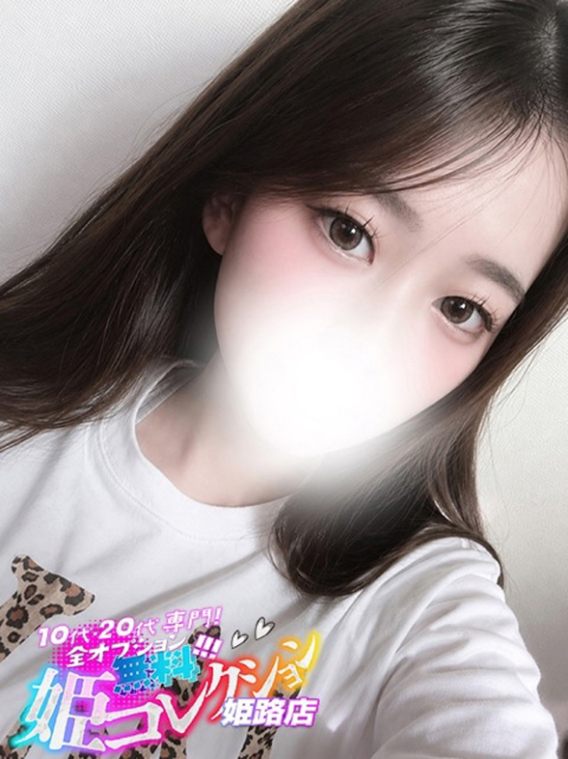 ちとせ/動画撮影★男の潮吹き!(10代20代専門!全オプション無料!姫コレクション 姫路店)