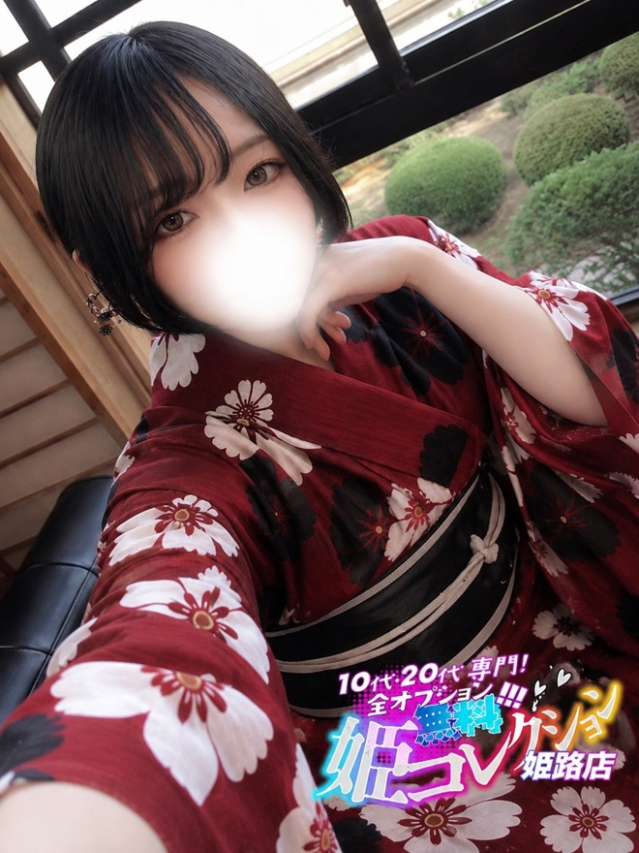 かいり/顔有り撮影可!!(10代20代専門!全オプション無料!姫コレクション 姫路店)