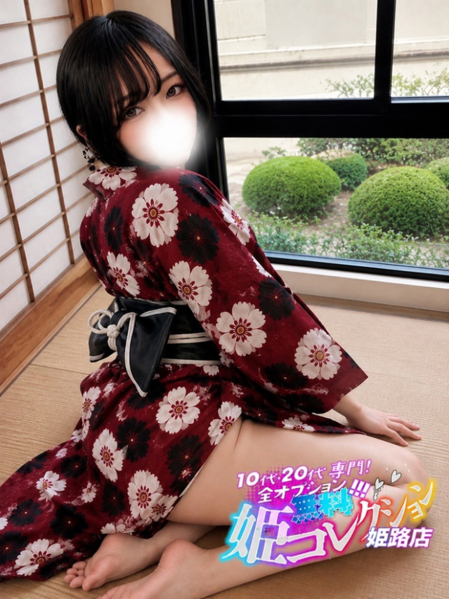 かいり/顔有り撮影可!!(10代20代専門!全オプション無料!姫コレクション 姫路店)