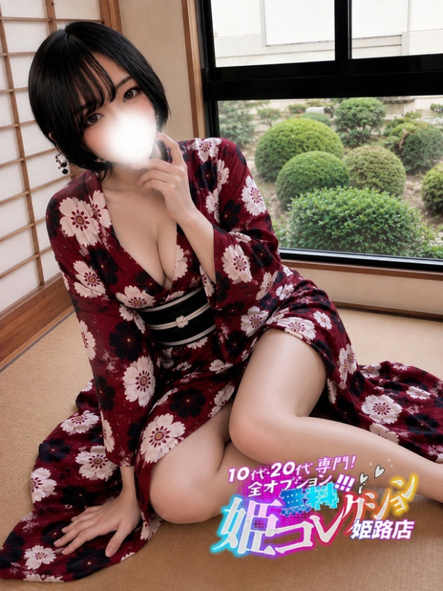 かいり/顔有り撮影可!!(10代20代専門!全オプション無料!姫コレクション 姫路店)
