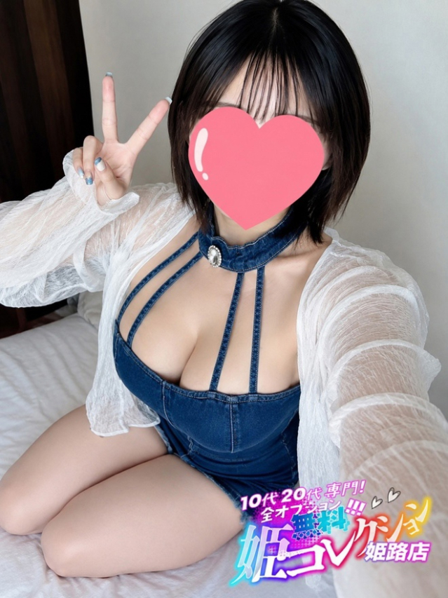 つきな/AF★イラマチオ！（10代20代専門！全オプション無料！姫コレクション 姫路店）
