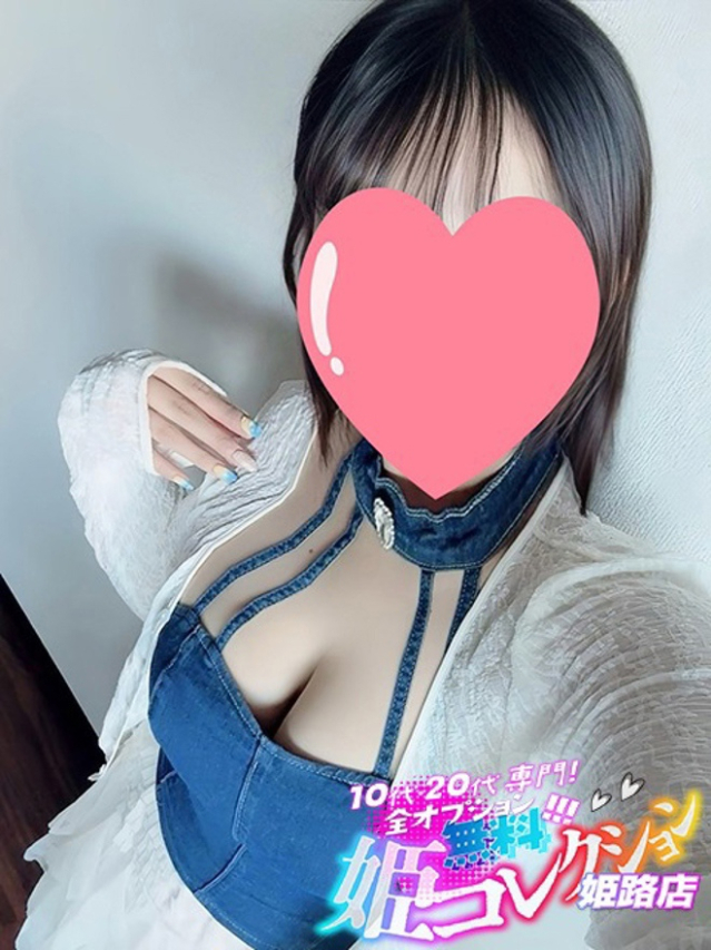 つきな/AF★イラマチオ!(10代20代専門!全オプション無料!姫コレクション 姫路店)
