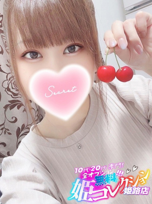 ゆいな/説明不要の当たり嬢★(10代20代専門!全オプション無料!姫コレクション 姫路店)