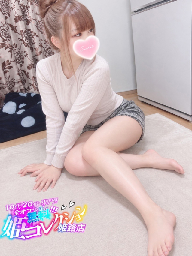 ゆいな/説明不要の当たり嬢★(10代20代専門!全オプション無料!姫コレクション 姫路店)