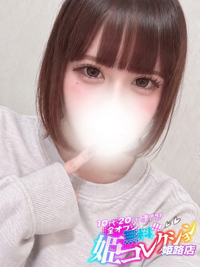 みふゆ/パイパンドM娘!(10代20代専門!全オプション無料!姫コレクション 姫路店)