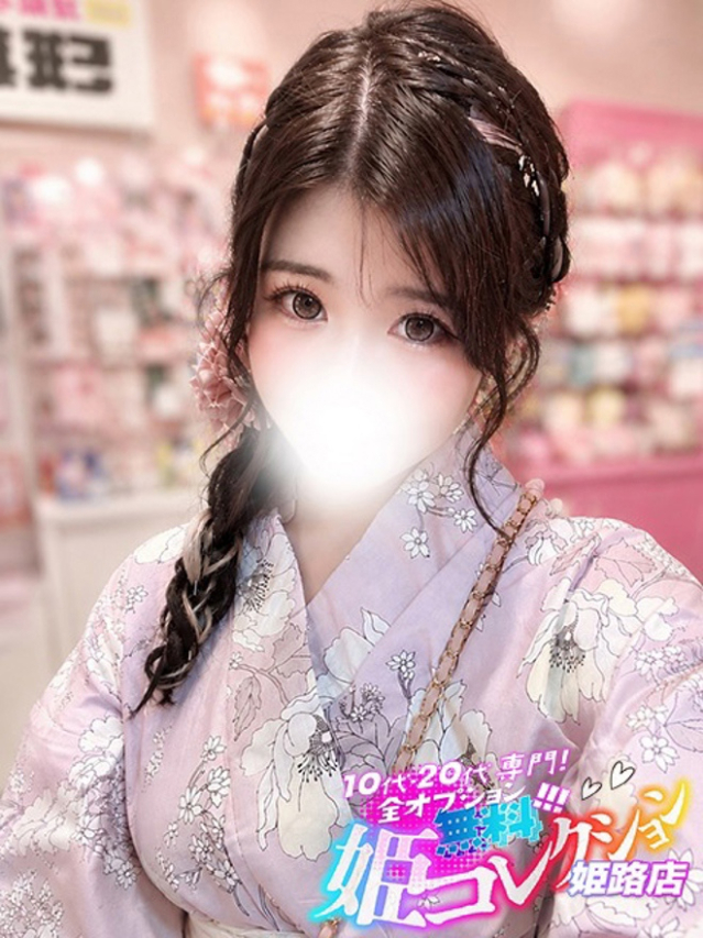 ほのか/M娘★濃厚フェラ!(10代20代専門!全オプション無料!姫コレクション 姫路店)