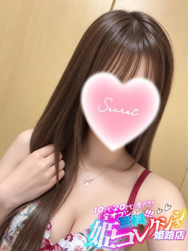 まりあ/どハマりする恋人感！（10代20代専門！全オプション無料！姫コレクション 姫路店）