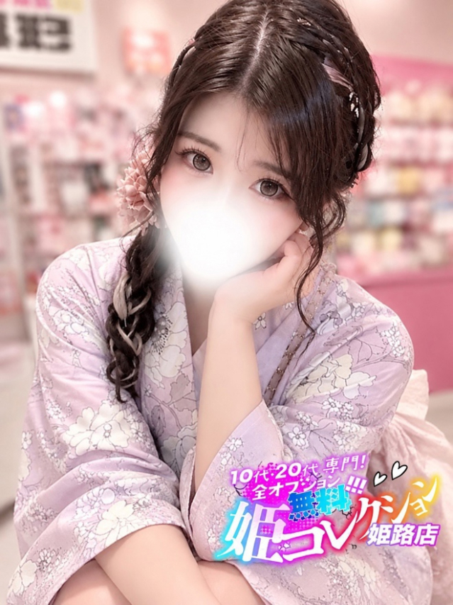 ほのか/M娘★濃厚フェラ!(10代20代専門!全オプション無料!姫コレクション 姫路店)
