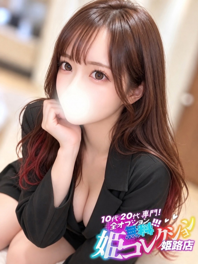 みさき/極上Gカップパイズリ!(10代20代専門!全オプション無料!姫コレクション 姫路店)
