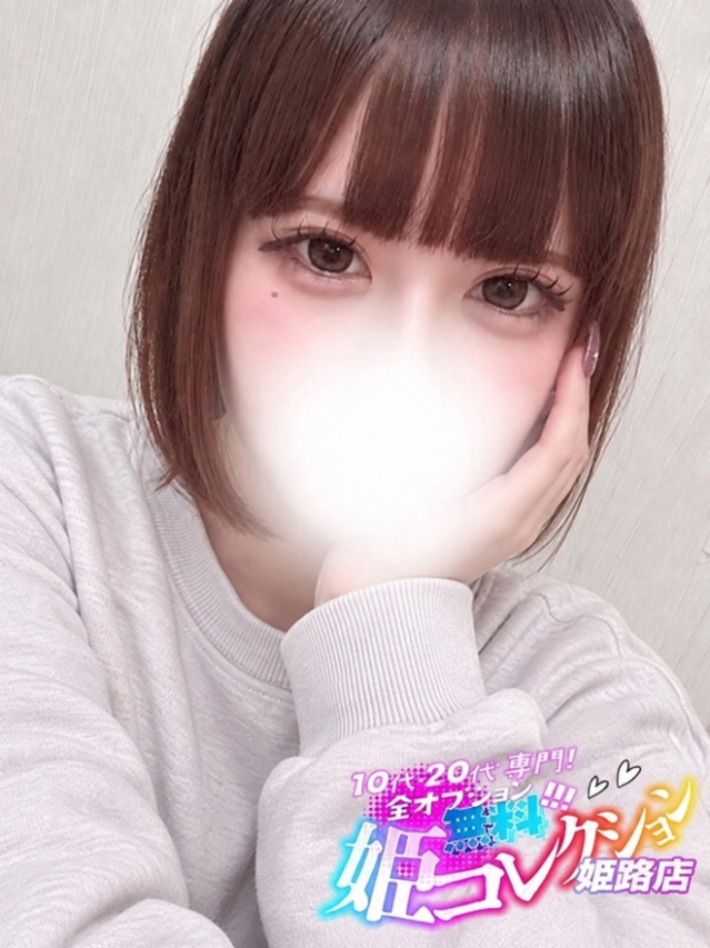 みふゆ/パイパンドM娘!(10代20代専門!全オプション無料!姫コレクション 姫路店)
