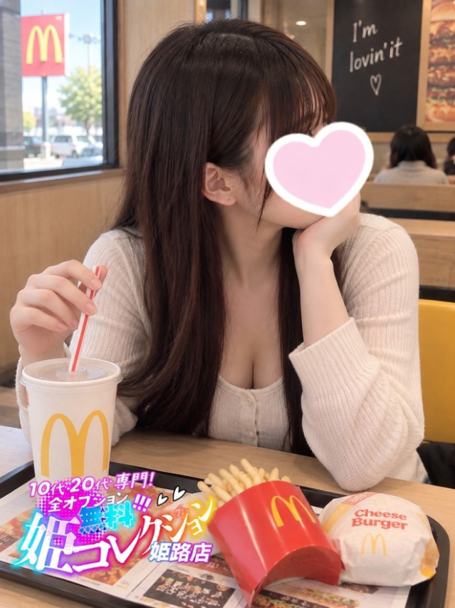 ひめか/経験浅★愛嬌抜群!!(10代20代専門!全オプション無料!姫コレクション 姫路店)