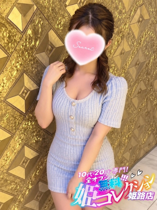 おうか/ドはまり確定★3P(10代20代専門!全オプション無料!姫コレクション 姫路店)
