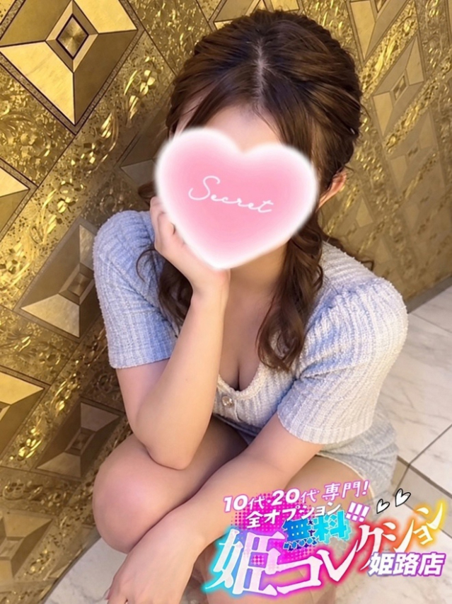 おうか/ドはまり確定★3P(10代20代専門!全オプション無料!姫コレクション 姫路店)