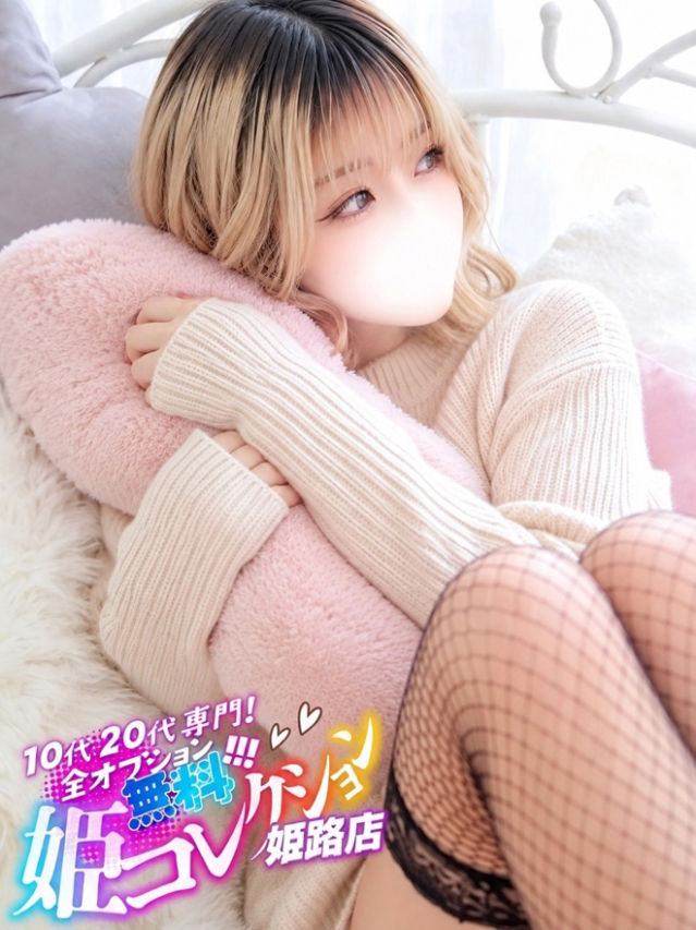 ささら/フルOP★AF可！（10代20代専門！全オプション無料！姫コレクション 姫路店）
