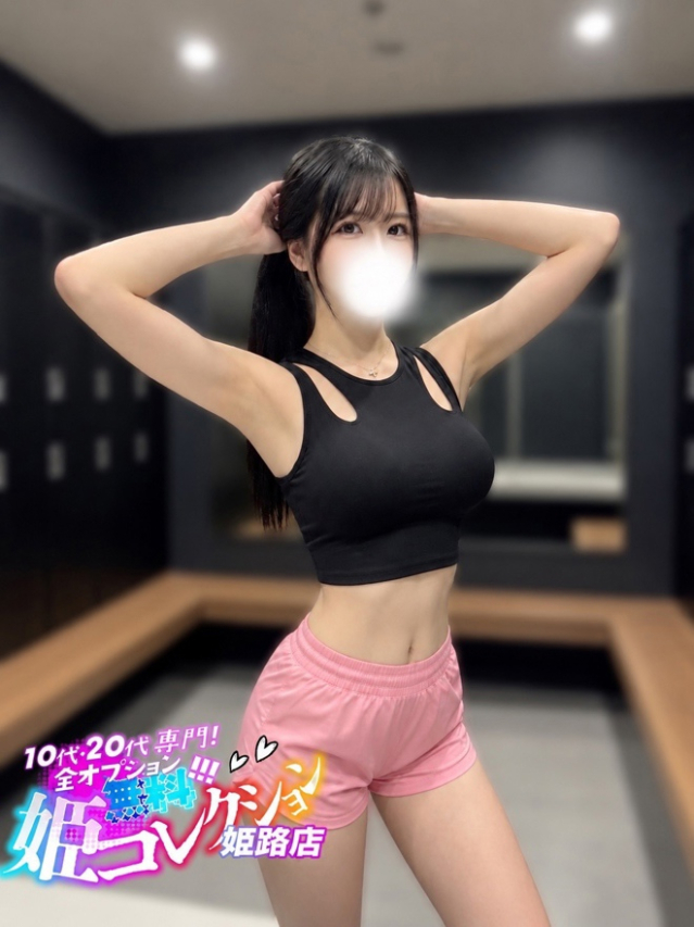 かのあ/ハマる可愛さ★撮影可能(10代20代専門!全オプション無料!姫コレクション 姫路店)