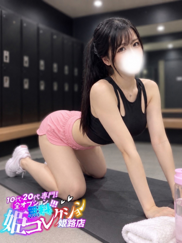 かのあ/ハマる可愛さ★撮影可能(10代20代専門!全オプション無料!姫コレクション 姫路店)