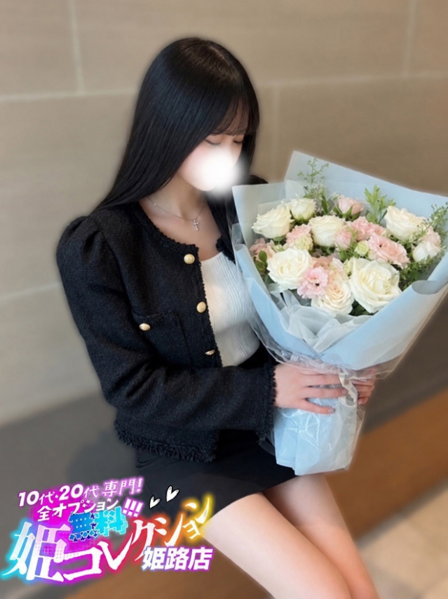 かのあ/ハマる可愛さ★撮影可能(10代20代専門!全オプション無料!姫コレクション 姫路店)