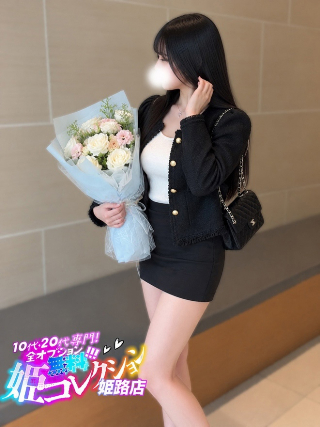 かのあ/ハマる可愛さ★撮影可能(10代20代専門!全オプション無料!姫コレクション 姫路店)