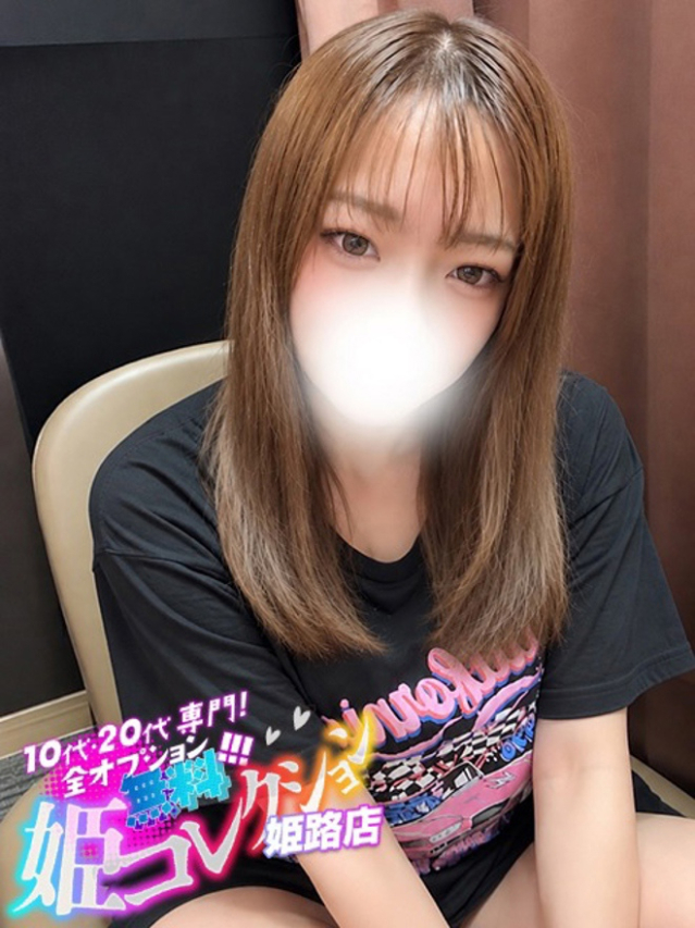 みのり/パイパン★撮影可能!(10代20代専門!全オプション無料!姫コレクション 姫路店)