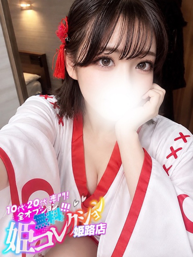 りん/爆乳Ｈカップ！撮影ok★（10代20代専門！全オプション無料！姫コレクション 姫路店）