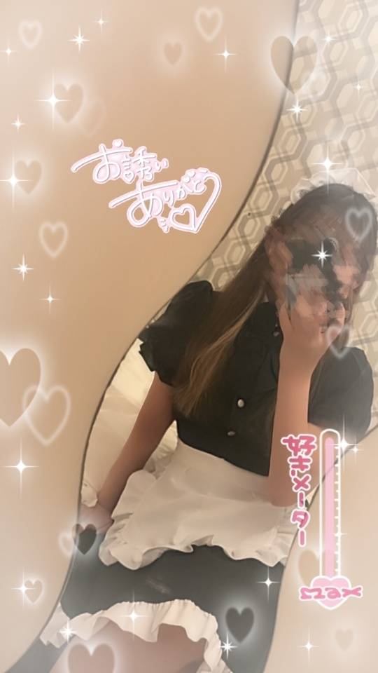 100分ありがとう💕