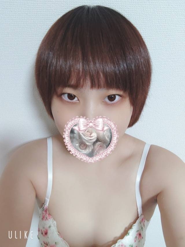おはよ🌞