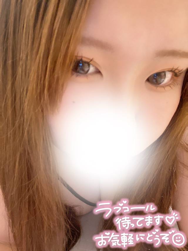 え♡ちな運動