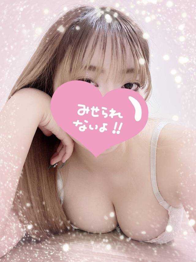 ドMだから・・・