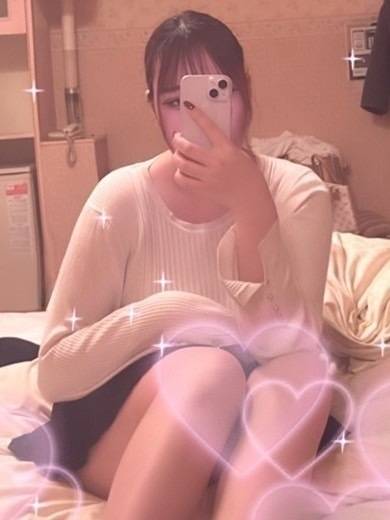 残さず