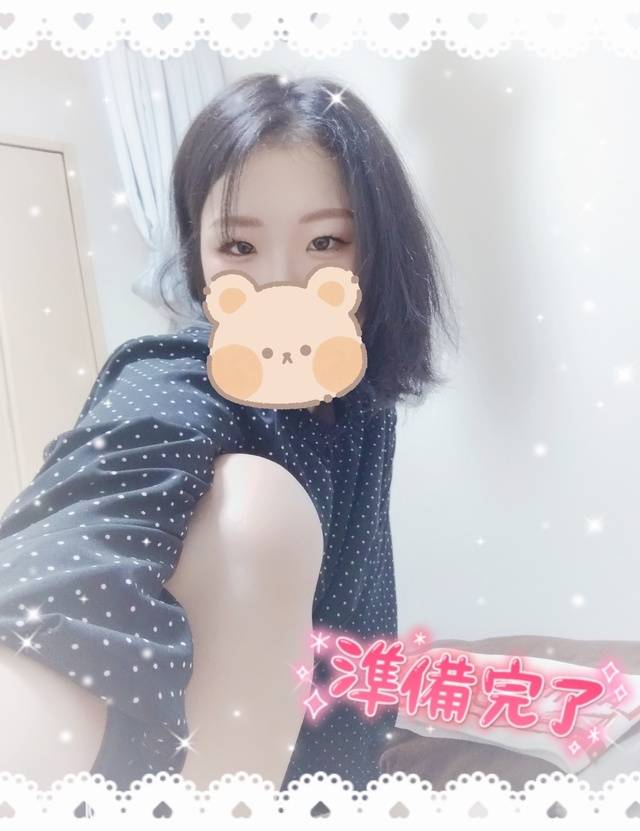 開始🫶🏻