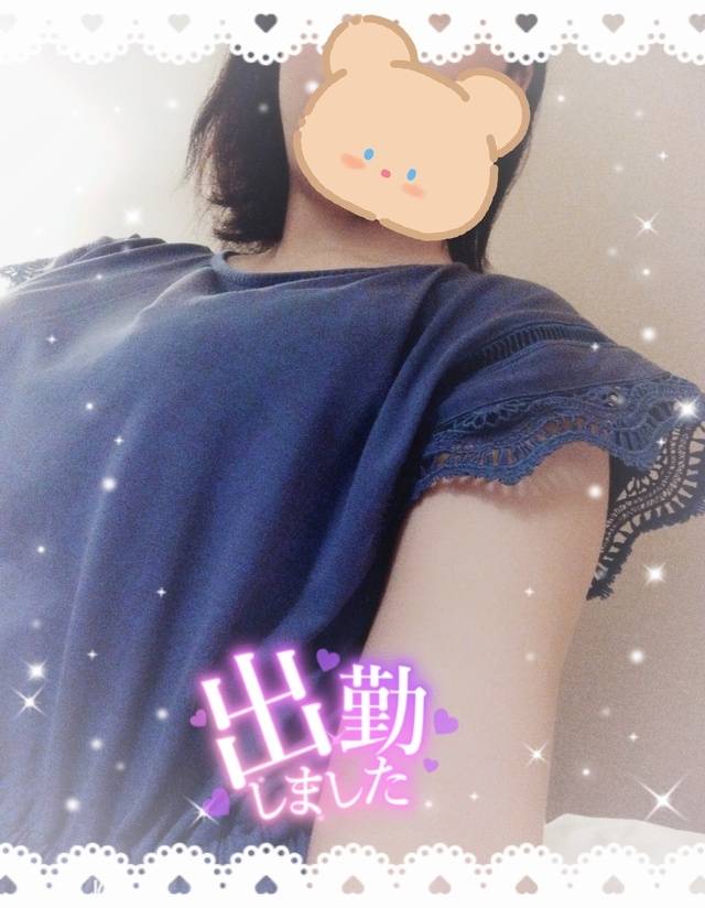 受付開始です✊🏻